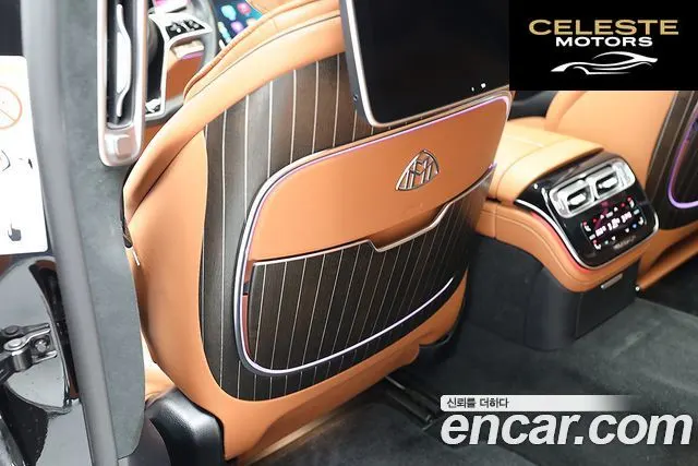 MERCEDES MAYBACH S-Classe W223 S580 4MATIC 2022 — photo 10 sur 26