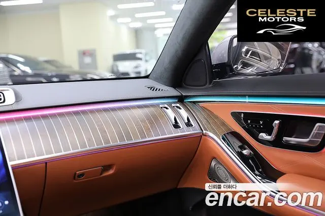 MERCEDES MAYBACH S-Classe W223 S580 4MATIC 2022 — photo 13 sur 26