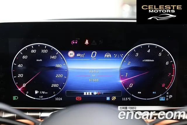 MERCEDES MAYBACH S-Classe W223 S580 4MATIC 2022 — photo 18 sur 26