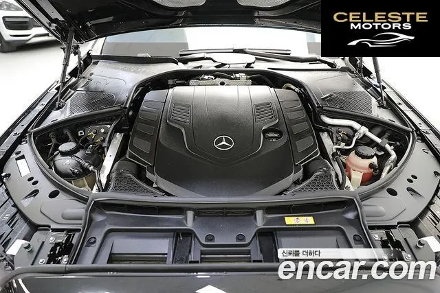 MERCEDES MAYBACH S-Classe W223 S580 4MATIC 2022 — photo 20 sur 26