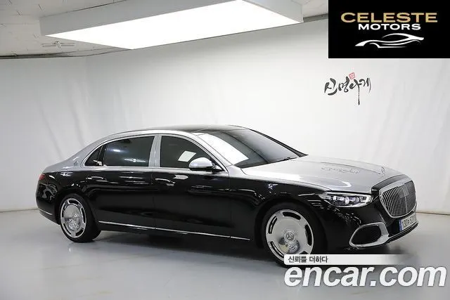 MERCEDES MAYBACH S-Classe W223 S580 4MATIC 2022 — photo 3 sur 26
