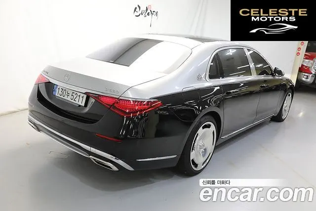 MERCEDES MAYBACH S-Classe W223 S580 4MATIC 2022 — photo 5 sur 26