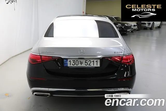 MERCEDES MAYBACH S-Classe W223 S580 4MATIC 2022 — photo 6 sur 26