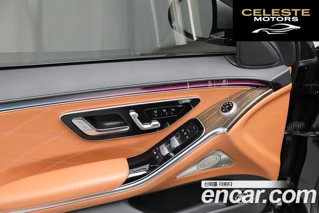 MERCEDES MAYBACH S-Classe W223 S580 4MATIC 2022 — photo 7 sur 26