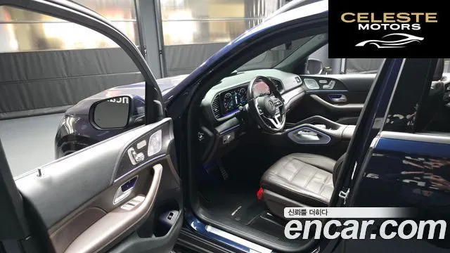 MERCEDES BENZ GLS-Classe X167 GLS580 4MATIC 2021 — photo 10 sur 20