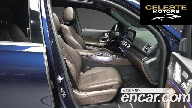 MERCEDES BENZ GLS-Classe X167 GLS580 4MATIC 2021 — photo 11 sur 20