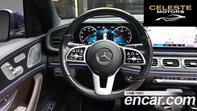 MERCEDES BENZ GLS-Classe X167 GLS580 4MATIC 2021 — photo 13 sur 20