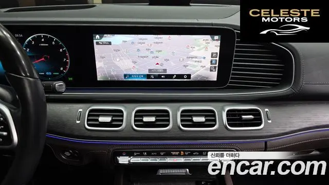 MERCEDES BENZ GLS-Classe X167 GLS580 4MATIC 2021 — photo 14 sur 20