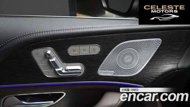 MERCEDES BENZ GLS-Classe X167 GLS580 4MATIC 2021 — photo 18 sur 20