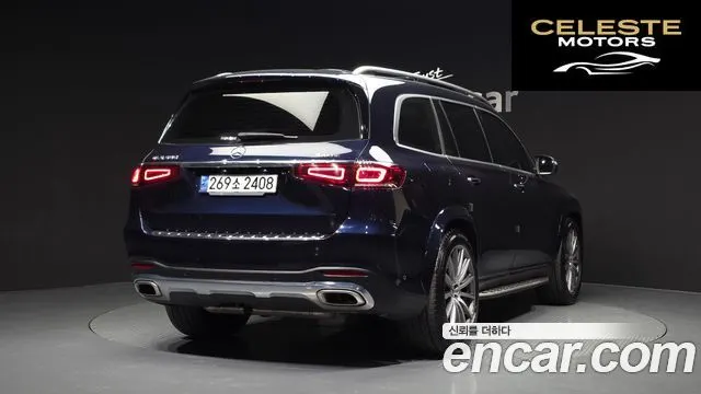 MERCEDES BENZ GLS-Classe X167 GLS580 4MATIC 2021 — photo 2 sur 20