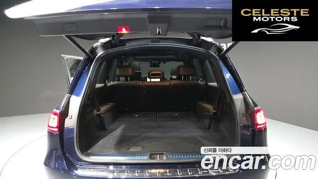 MERCEDES BENZ GLS-Classe X167 GLS580 4MATIC 2021 — photo 20 sur 20