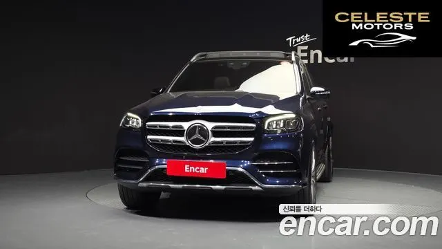 MERCEDES BENZ GLS-Classe X167 GLS580 4MATIC 2021 — photo 3 sur 20