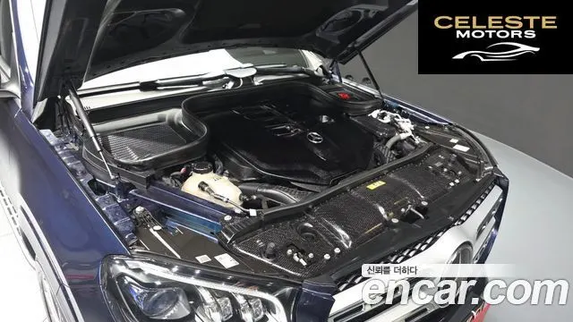 MERCEDES BENZ GLS-Classe X167 GLS580 4MATIC 2021 — photo 6 sur 20