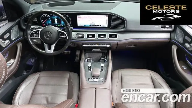 MERCEDES BENZ GLS-Classe X167 GLS580 4MATIC 2021 — photo 7 sur 20