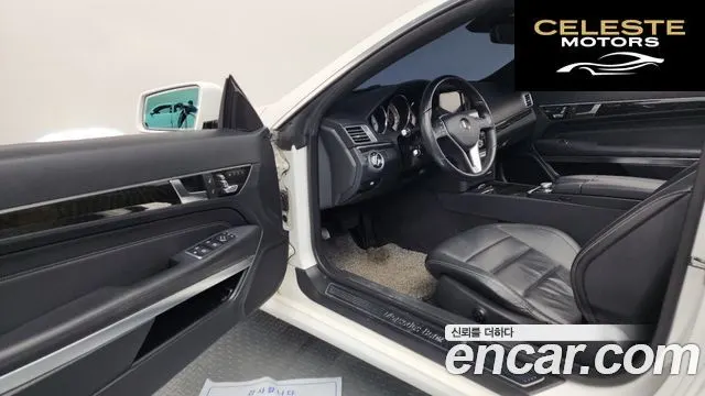MERCEDES BENZ E-Classe W212 E200 Cabriolet 2014 — photo 10 sur 20