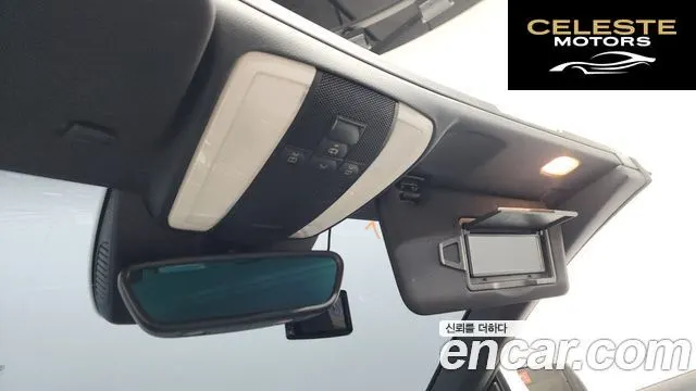 MERCEDES BENZ E-Classe W212 E200 Cabriolet 2014 — photo 19 sur 20