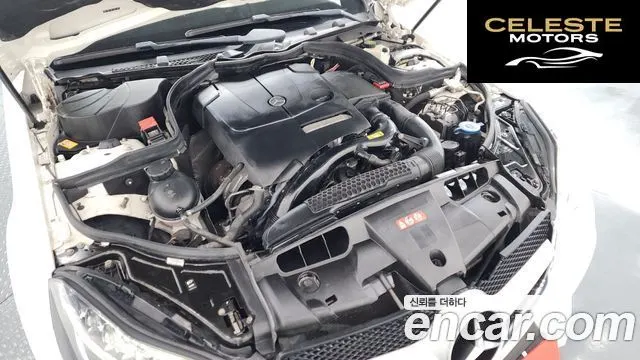MERCEDES BENZ E-Classe W212 E200 Cabriolet 2014 — photo 6 sur 20