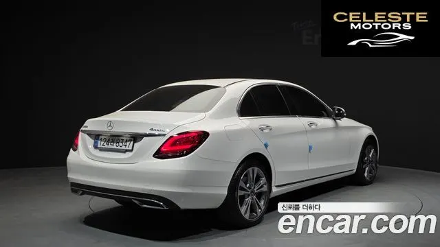 MERCEDES BENZ C-Classe W205 C220 d 4MATIC 2020 — photo 2 sur 37