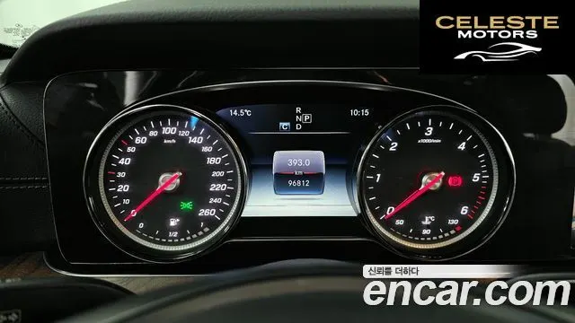 MERCEDES BENZ E-Classe W213 E220d 4MATIC Exclusive 2018 — photo 11 sur 34