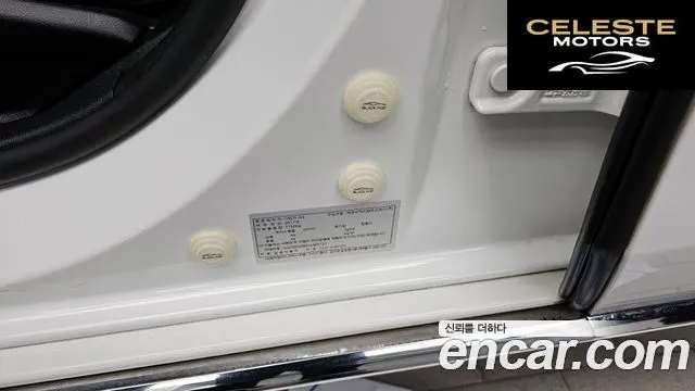 MERCEDES BENZ E-Classe W213 E220d 4MATIC Exclusive 2018 — photo 27 sur 34