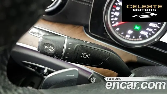 MERCEDES BENZ E-Classe W213 E220d 4MATIC Exclusive 2018 — photo 30 sur 34