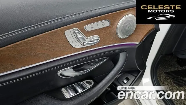 MERCEDES BENZ E-Classe W213 E220d 4MATIC Exclusive 2018 — photo 34 sur 34