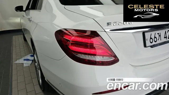 MERCEDES BENZ E-Classe W213 E220d 4MATIC Exclusive 2018 — photo 9 sur 34