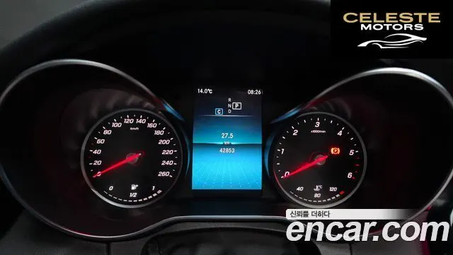 MERCEDES BENZ C-Classe W205 C220 d 4MATIC 2020 — photo 11 sur 37