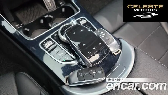 MERCEDES BENZ C-Classe W205 C220 d 4MATIC 2020 — photo 12 sur 37