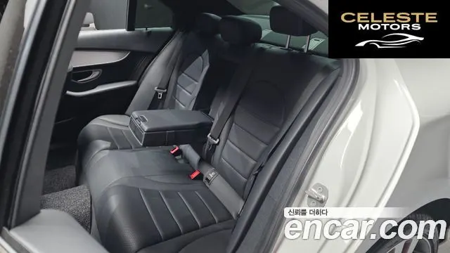 MERCEDES BENZ C-Classe W205 C220 d 4MATIC 2020 — photo 16 sur 37