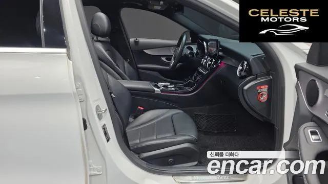 MERCEDES BENZ C-Classe W205 C220 d 4MATIC 2020 — photo 17 sur 37
