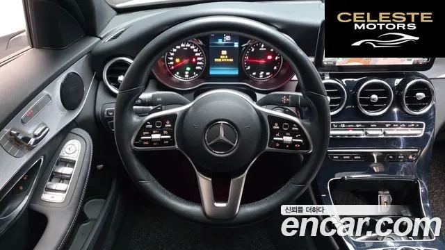 MERCEDES BENZ C-Classe W205 C220 d 4MATIC 2020 — photo 19 sur 37