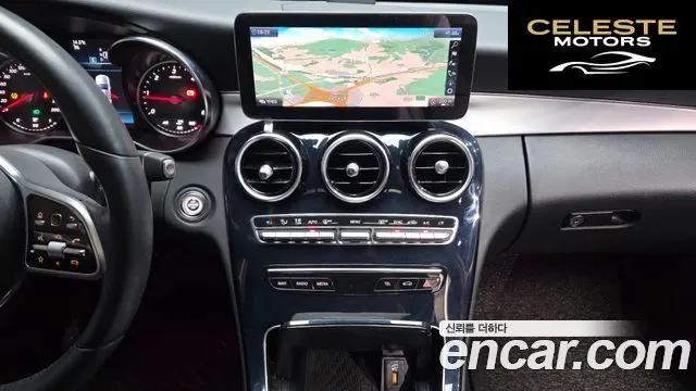 MERCEDES BENZ C-Classe W205 C220 d 4MATIC 2020 — photo 22 sur 37
