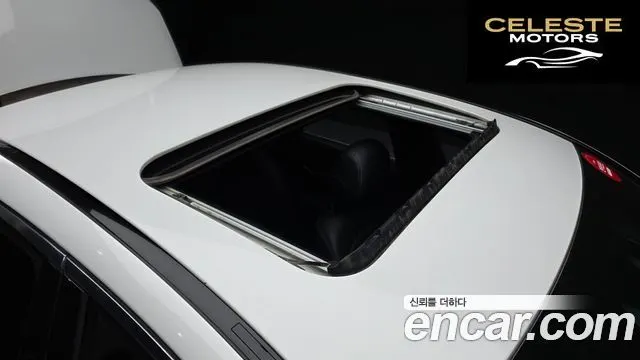 MERCEDES BENZ C-Classe W205 C220 d 4MATIC 2020 — photo 25 sur 37