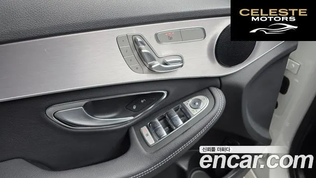 MERCEDES BENZ C-Classe W205 C220 d 4MATIC 2020 — photo 27 sur 37