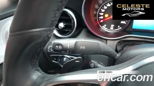 MERCEDES BENZ C-Classe W205 C220 d 4MATIC 2020 — photo 31 sur 37