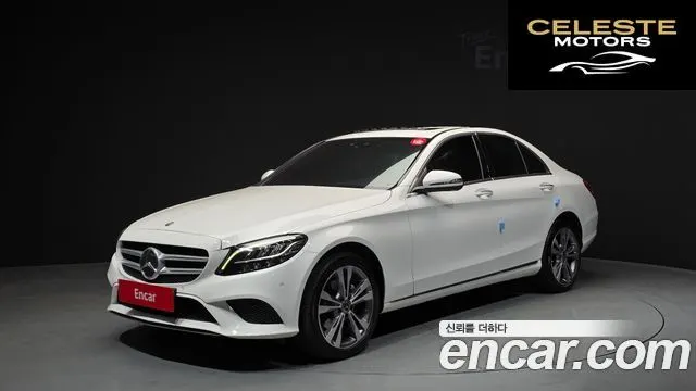 MERCEDES BENZ C-Classe W205 C220 d 4MATIC 2020 — photo 34 sur 37