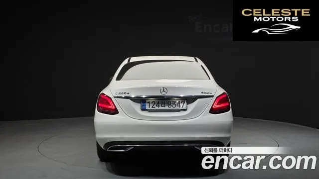 MERCEDES BENZ C-Classe W205 C220 d 4MATIC 2020 — photo 4 sur 37