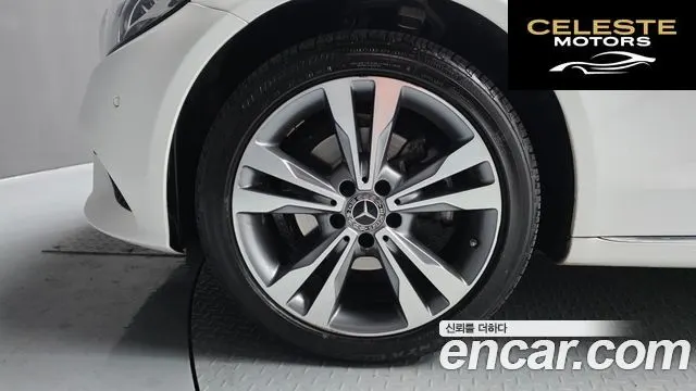 MERCEDES BENZ C-Classe W205 C220 d 4MATIC 2020 — photo 5 sur 37