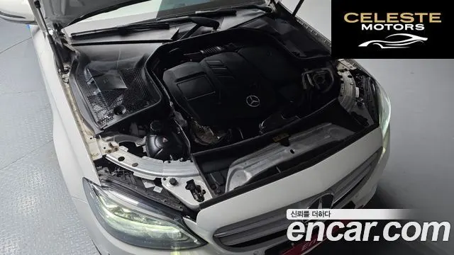 MERCEDES BENZ C-Classe W205 C220 d 4MATIC 2020 — photo 6 sur 37