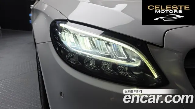 MERCEDES BENZ C-Classe W205 C220 d 4MATIC 2020 — photo 8 sur 37