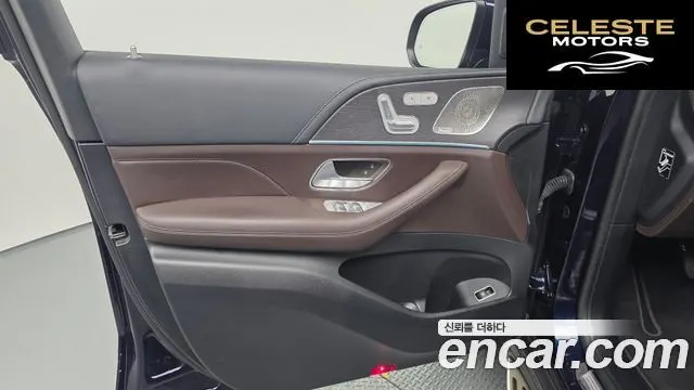 MERCEDES BENZ GLE-Classe W167 GLE450 4MATIC 2022 — photo 14 sur 30