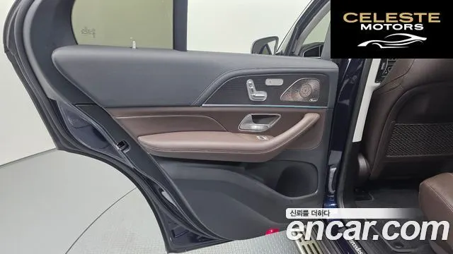 MERCEDES BENZ GLE-Classe W167 GLE450 4MATIC 2022 — photo 15 sur 30