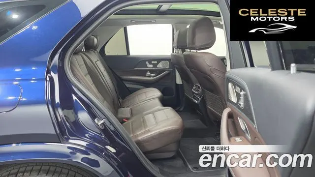 MERCEDES BENZ GLE-Classe W167 GLE450 4MATIC 2022 — photo 17 sur 30