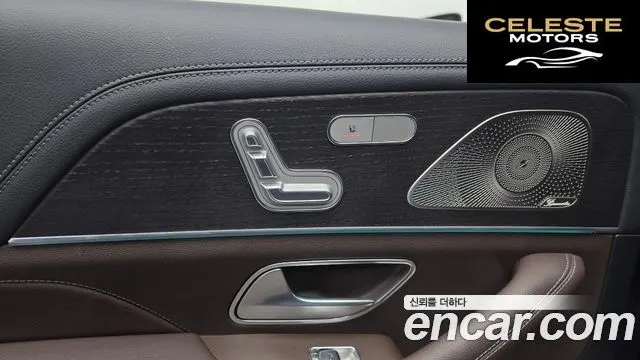 MERCEDES BENZ GLE-Classe W167 GLE450 4MATIC 2022 — photo 26 sur 30