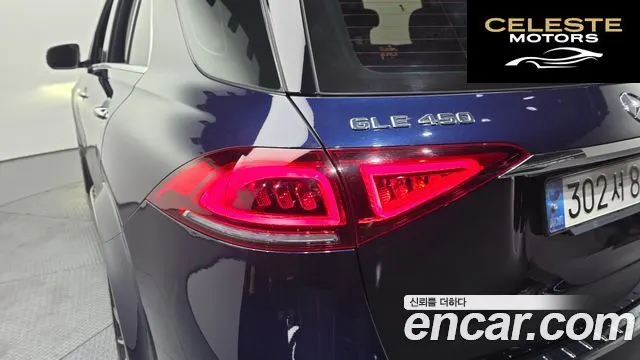 MERCEDES BENZ GLE-Classe W167 GLE450 4MATIC 2022 — photo 9 sur 30