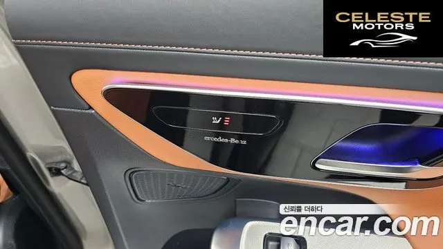 MERCEDES BENZ GLC-Classe X254 GLC220 d 4MATIC 2024 — photo 24 sur 30