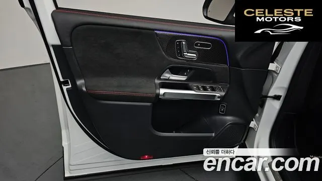 MERCEDES BENZ GLB-Classe X247 GLB250 4MATIC 2023 — photo 14 sur 33
