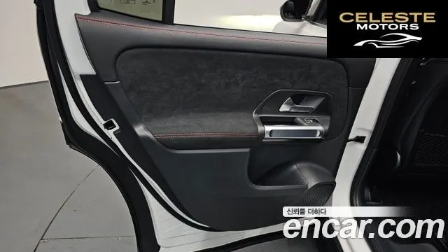 MERCEDES BENZ GLB-Classe X247 GLB250 4MATIC 2023 — photo 15 sur 33