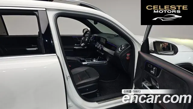 MERCEDES BENZ GLB-Classe X247 GLB250 4MATIC 2023 — photo 16 sur 33